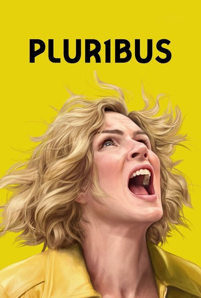 پلوریبوس - وحدت کثرت Pluribus