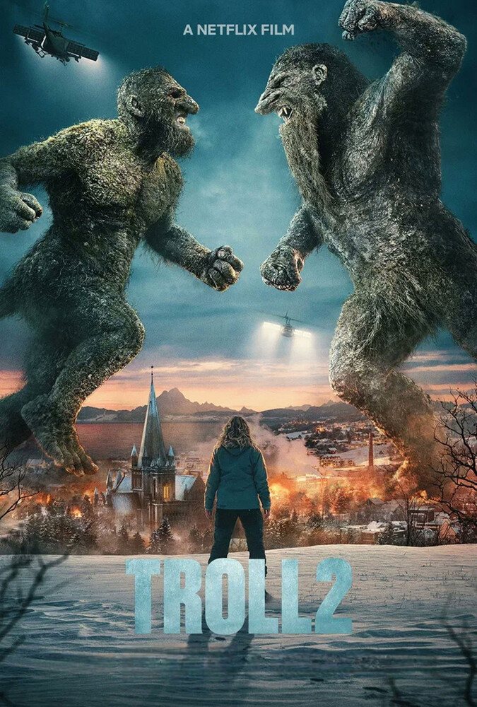 غول ۲ Troll