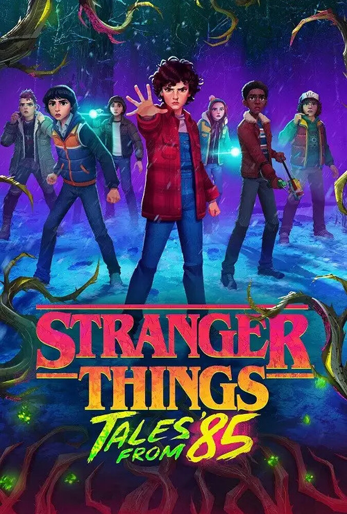 اتفاقات عجیب داستان هایی از 1985 Stranger Things Tales from