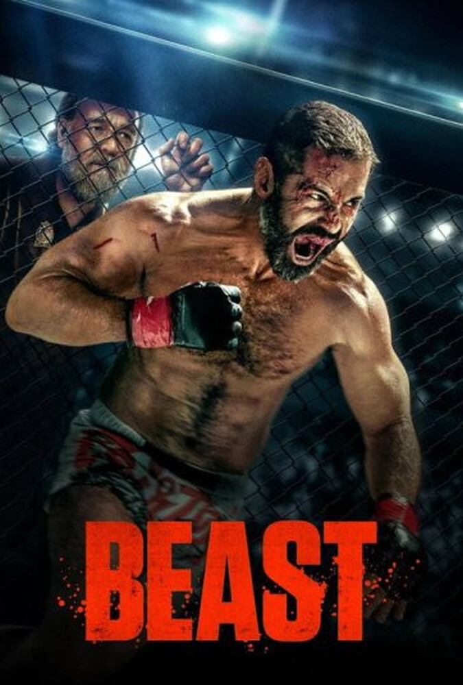 هیولا Beast