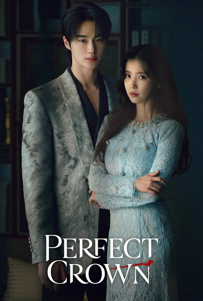 تاج بی نقص Perfect Crown